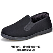 夢兮老北京布鞋男鞋千層底黑工作鞋子勞保單鞋中老年男士休閑傳統(tǒng)布鞋 相巾A加絨【全膠底】冬款 41