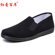 紅青百年老北京布鞋男透氣傳統(tǒng)布鞋黑色軟底防滑工作鞋一腳蹬勞保鞋爸爸鞋 全黑膠底 41