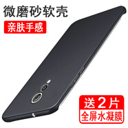 奧多金 vivoXplay6手機(jī)殼硅膠防摔保護(hù)套軟殼 適用于VIVO Xplay6 黑色殼+2片曲屏水凝膜