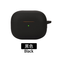 音呢哪適用于vivo tws4 hi-fi保護套藍牙藍牙耳機保護殼耳機套耳機殼充電倉硅膠套軟套一體收納包防刮磨 黑色保護套+掛鉤