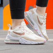 耐克（NIKE）女鞋跑步鞋2021秋季新款復(fù)古時(shí)尚運(yùn)動(dòng)鞋適休閑老爹鞋 CU9333-100 AIR MAX氣墊 37.5
