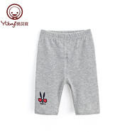 優(yōu)貝宜 兒童打底褲夏季七分褲女童洋氣褲子寶寶夏裝休閑褲子薄款防蚊褲 62315#淺花灰 90cm