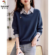 啄木鳥(niǎo)衛衣女2024春季新款時(shí)尚氣質(zhì)減齡長(cháng)袖休閑顯瘦假兩件衛衣女 藏青色 2XL
