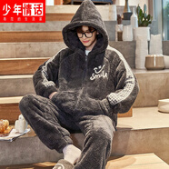 少年情話(huà)男士珊瑚絨睡衣秋冬季加厚加絨卡通學(xué)生冬天休閑家居服套裝可外穿 1325N千鳥(niǎo)格（加厚加絨） XL 標準(高172-177 130-150斤)