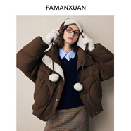 法曼萱（FAMANXUAN）咖色短款面包服女小個(gè)子冬新款羽絨服時(shí)尚雷鋒帽外套 奶油可可 S 160/84A