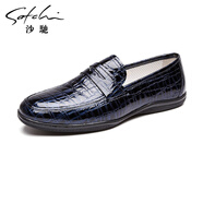 沙馳（SATCHI）沙馳男鞋牛皮簡(jiǎn)約輕便百搭時(shí)尚懶人鞋彈軟舒適一腳蹬豆豆鞋樂(lè )福鞋 藍 532142037Z 40 歐碼（國碼41）