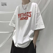 逐夢(mèng)顏 夏季T恤男純棉寬松百搭短袖ins潮牌帥氣體恤青少年男港風(fēng)上衣服 白色【重磅220克純棉】 2XL