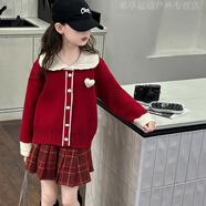 順合康雅寶寶衣服冬季女童秋冬裙子套裝2024新款兒童毛衣百褶裙衣服女孩大 紅色毛衣 120 cm 【建議身高110~120厘米】