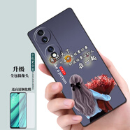 夢逸軒適用榮耀70磨砂FNE-AN00手機套榮耀7O軟殼硅膠全包防摔保護殼男女情侶時尚ins個性外殼  捧花女孩【關注店鋪配掛繩指環(huán)貼膜】XW