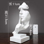 鴻日光輝 沉默是金裝飾擺件家居飾品辦公室男生書房架書桌創(chuàng)意現(xiàn)代工藝品 沉默是金 白色