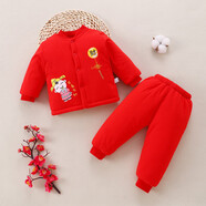 忻悅晴寶寶周歲禮服嬰兒純棉滿(mǎn)月秋冬兒童紅色拜年服男女童棉襖棉褲套裝 恭喜發(fā)財兩用檔(加棉2件套) 66 cm
