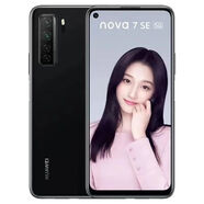 華為（HUAWEI）nova7se麒麟820處理器鴻蒙5G通全面屏備用拍照學(xué)生機老人備用2手 幻夜黑 原廠屏 指紋+面容識別 8GB+128GB 【99】送66w超充
