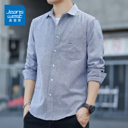 真維斯（Jeanswest）長(zhǎng)袖襯衫男春夏季時(shí)尚百搭男士休閑免燙修身潮牌白襯上衣外套男裝 灰色9628C【長(zhǎng).袖春秋款】 3XL 【建議150-165斤】