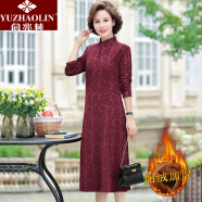 俞兆林（YUZHAOLIN）妈妈装2024年新款中老年女装中年修身冬装加绒 连衣裙紫色(加绒加厚) XL(建议90-105斤)