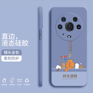 紀普（JENPOONR） 榮耀magic3pro手機殼magic3 至臻版直邊液態(tài)硅膠全包防摔保護套國風(fēng)卡通簡(jiǎn)約男女軟殼 【薰衣灰-YT168橘貓時(shí)來(lái)運轉】+9D全屏膜 榮耀MAGIC3至臻版