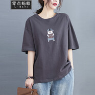 零點(diǎn)螞蟻 胖人大碼女裝遮肚子顯瘦卡通印花韓版寬松短袖t恤加肥加大碼胖mm文藝百搭圓領(lǐng)上衣胖妹妹夏裝 深灰色 XL【140-180斤】