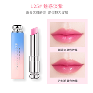 歐麗絲（OULISI）  潤(rùn)唇膏溫感變色保濕滋潤(rùn)補(bǔ)水唇部護(hù)理防干裂漸變唇膜學(xué)生 125魅惑淡紫變色