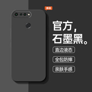 榮耀華為榮耀V20手機(jī)殼PCT-AL10新款pct一al10保護(hù)套全包防摔男女款 【經(jīng)典黑+鋼化膜】 榮耀V20