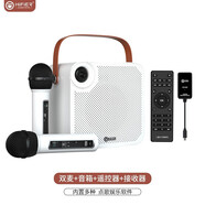 屁顛蟲(chóng)（Hifier） A7家庭ktv無(wú)線麥克風(fēng)全民K歌手機(jī)家用電視唱歌話筒音響一體廣場(chǎng)舞音箱擴(kuò)音器 A7白色+雙麥（A9智能版）升級(jí)版內(nèi)置K歌娛樂(lè)軟件