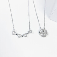 純已久銀飾990足銀心形四愛(ài)心葉草項鏈鎖骨鏈愛(ài)心折疊一款兩戴套鏈女士項鏈打開(kāi)造型是4個(gè)愛(ài)心桃的吊墜 愛(ài)心四葉草套鏈（折疊兩戴法）