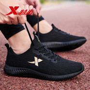 特步 XTEP男鞋運(yùn)動(dòng)鞋減震輕便回彈跑步鞋飛織網(wǎng)面透氣鞋子青少年體測(cè)專用鞋黑金(5099)41