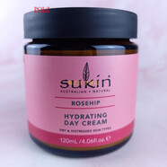 POLZ-澳洲sukin蘇芊天然有機面霜玫瑰果油日霜晚霜抗衰 玫瑰果油日霜
