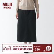 无印良品 MUJI 女式 丝光斜纹 裙子半身长裙秋冬季简约风纯棉全棉BEK37C2A 黑色 M(160/66A)