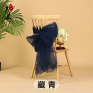 靈蘭 45A美國(guó)網(wǎng) 加密軟網(wǎng)紗面料 網(wǎng)眼紗演出服蓬蓬裙 小網(wǎng)眼蚊帳布料 藏青