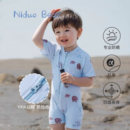 尼多熊寶寶泳衣兒童泳衣褲男寶女寶游泳衣a類(lèi)連體2歲3歲嬰童