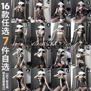 女開(kāi)襠性感調情床上透視可撕絲襪鏤空漁網(wǎng)襪 【任i選7件】聯(lián)系客服備注即可80-140斤可穿