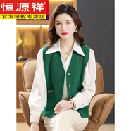 恒源祥中年母親針織馬甲背心韓版時(shí)尚外穿開(kāi)衫寬松毛線(xiàn)女短款外套馬夾 綠色馬甲【親膚柔軟】 L 建議115斤