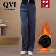 QVI高端品牌雪尼爾闊腿褲女2025秋冬新款高腰休閑燈芯絨加絨直筒長(cháng)褲 灰色-加絨 XL
