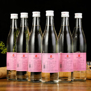 伴白酒【洋河鎮】純糧食濃香型高度白酒光瓶52度品鑒酒整箱6瓶老酒 52度整箱（6瓶裝）
