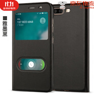 華為【品質(zhì)原裝】金立s10手機(jī)殼全包防摔金立s10c手機(jī)殼男款S9硬 金立S10皮套-雅墨黑+送鋼化膜