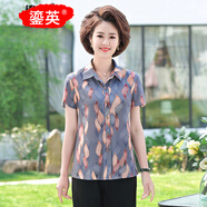 鎏英媽媽裝夏季短袖襯衫寬松大碼中老年女裝雪紡開(kāi)衫透氣襯衣上衣套裝 藍色1505上衣 XL 建議105斤以?xún)?
                                         title=