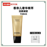 香奈兒（Chanel）山茶花洗面奶柔和泡沫慕斯洗面奶蔚藍男士雙效潔面 香奈兒奢華精萃潔顏凝膠 150ml