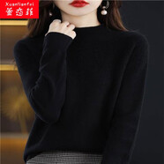 萱戀菲秋冬新款鏤空針織毛衣女半高領(lǐng)寬松套頭長(zhǎng)袖打底衫內(nèi)搭外穿上衣潮 曜石黑【鏤空】 2XL 建議160-180斤
