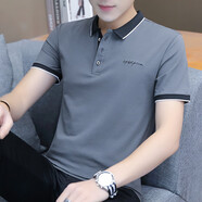耐佐短袖T恤男棉夏季翻領(lǐng)半袖polo體恤衫上衣服男士短袖男裝t恤衫定制 T125深灰 XL