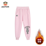 大嘴猴（paul frank）童裝兒童加絨褲男童2024冬新款中大童運動(dòng)褲女童休閑潮流保暖衛褲 淺粉 140