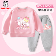 巴布豆兒童套裝寶寶衣服春秋女童親膚打底衫童裝兩件套可愛休閑秋裝 粉 慕斯櫻桃+灰 手寫巴布X 100