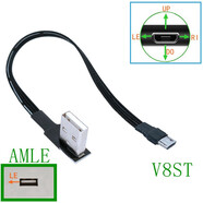 威焱 扁平雙彎頭Micro USB數(shù)據(jù)充電線上下左右USB安卓手機(jī)通用軟數(shù)據(jù)線轉(zhuǎn)接軟排線 AMLE-V8ST 0.2米