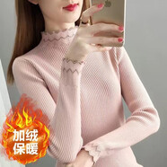 尚濤加絨打底衫秋冬季新款韓版半高領百搭簡約保暖毛衣針織衫女 粉色加絨加厚 S 建議70-90斤