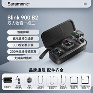 楓笛Blink900便攜無線領夾麥克風一拖二小蜜蜂單反相機手機直播短視頻拍攝收錄音采訪話筒專用設備 Blink900 B2 一拖二套裝 配充電盒 官方標配