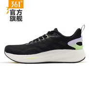 361°跑鞋【飛翼4.0】女鞋2024年夏季新款輕便網(wǎng)面透氣跑鞋運動(dòng)休閑鞋 曜石黑/數碼薰衣草【飛翼4.0】 35