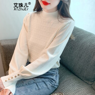 艾珠兒（Aizhuer）針織衫女新款秋冬季半高領(lǐng)泡泡袖打底衫女上衣女別致小衫洋氣毛衣 杏色 均碼（建議80-140斤）