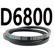 三角帶D型5600至9300 一手全新皮帶 D6800