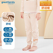 歌瑞家（greatfamily）兒童家居服秋冬季童裝睡衣保暖舒絨小童中大童樂(lè )友 男童【長(cháng)褲】條紋 120 【5-6歲】 120【5-6歲】