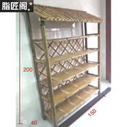 脂匠閣楠竹書(shū)架家用編織架子現代簡(jiǎn)約置物書(shū)柜多層落地柜子竹子制品家具 五層帶頂書(shū)架