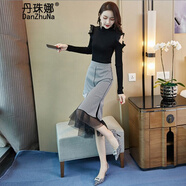 丹珠娜針織連衣裙女裝2024秋季穿搭女套裝女神范御姐毛衣打底魚(yú)尾裙子女 黑色 S