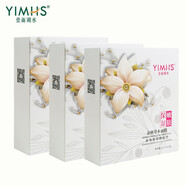 壹面湖水（YIMHS）一面湖水面膜補水保濕嫩膚 朵妍草本面膜6片 三盒裝